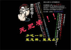 帝少的神秘宠妻
